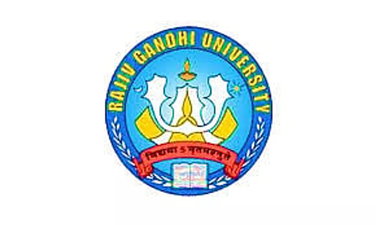 Latest Jobs: RGU Recruitment 2024 Associate Professor Vacancy